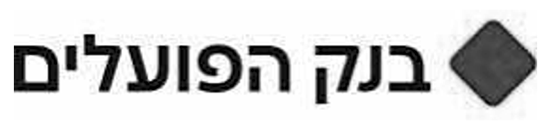 בנק הפועלים